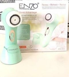 فیس براش شارژی انزو مدل EN_210