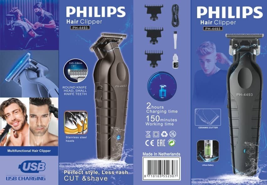 ماشین خط زن و صفرزن فیلیپس4493