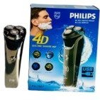 ریش تراش سه تیغ ضدآب فیلیپسمدل PH_7001