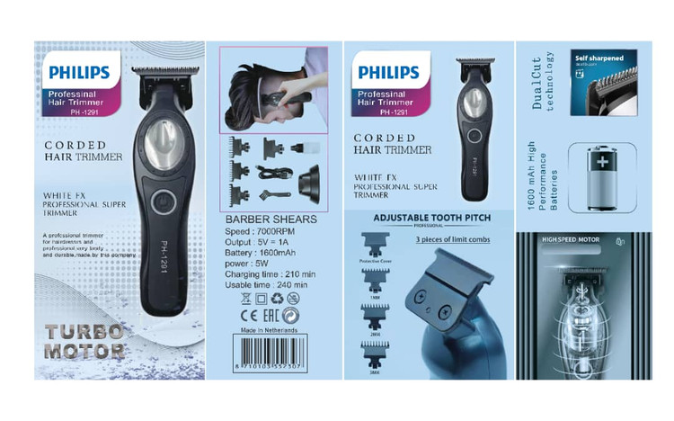 ماشین اصلاح خط زن و صفر زن فیلیپس مدل PH-1291