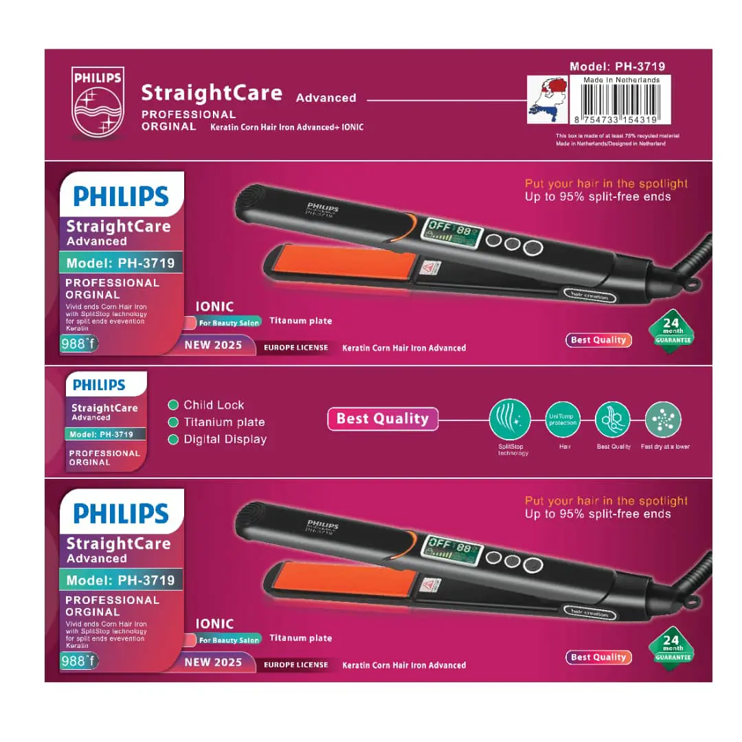 اتو مو حرفه ای فیلیپس مدل PH-3719