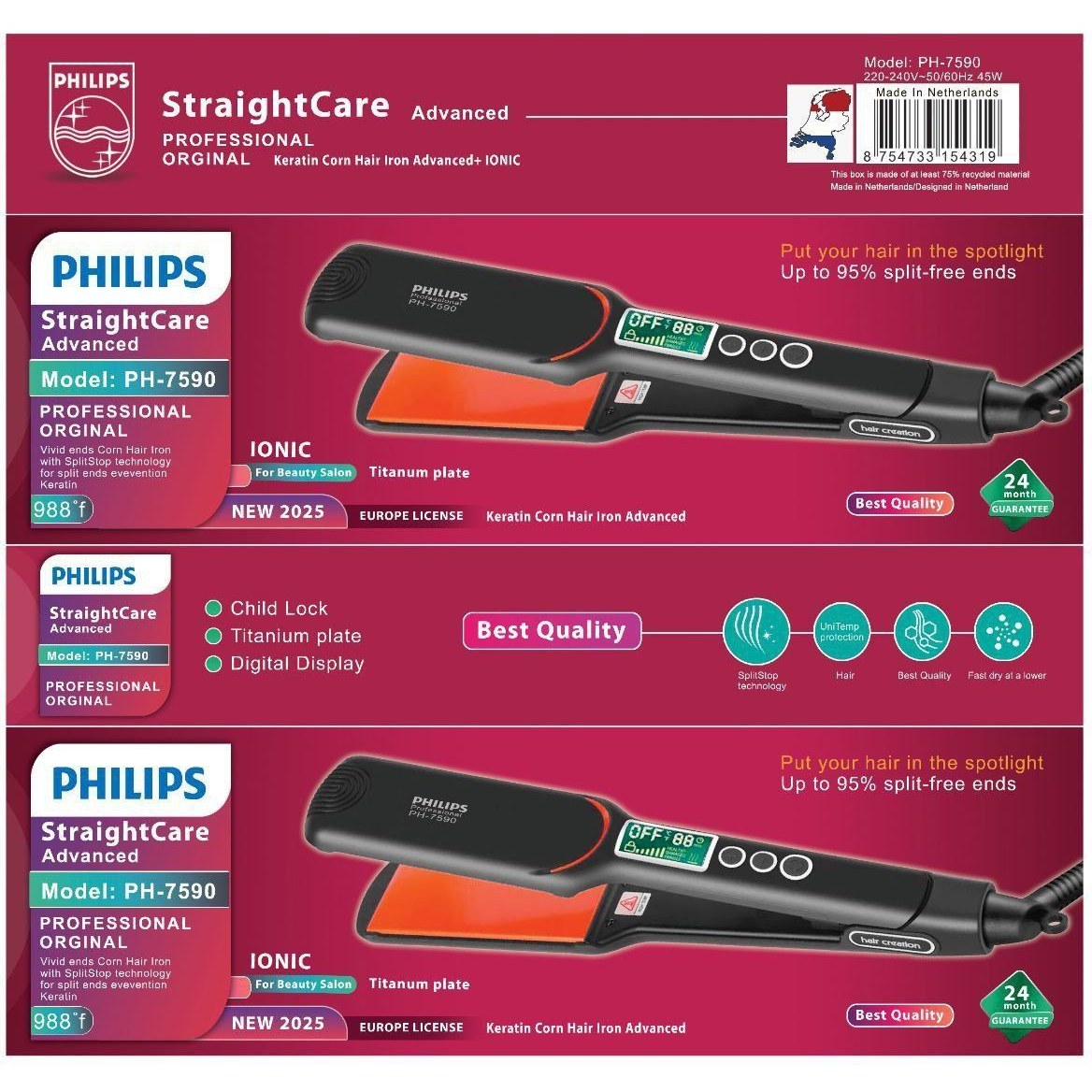 اتو مو حرفه ای فیلیپس PH-7590